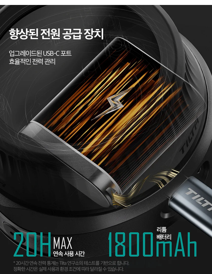 뉴클리어스 나노2 컨트롤 핸들 키트