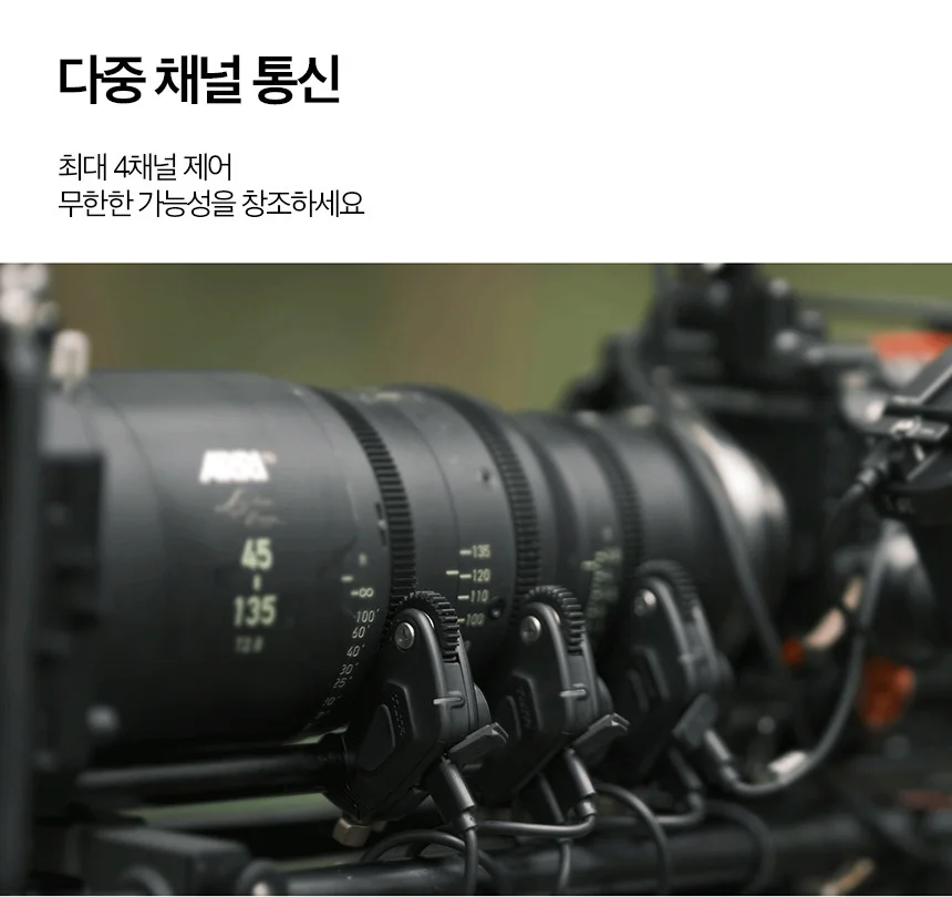 뉴클리어스 나노2 컨트롤 핸들 키트