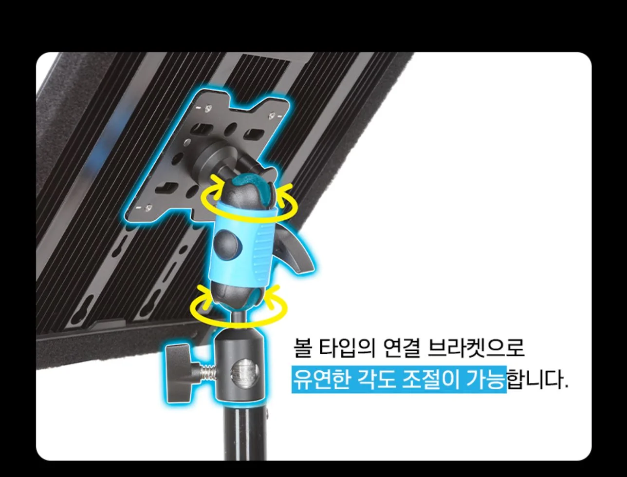 난라이트 파보슬림 120C