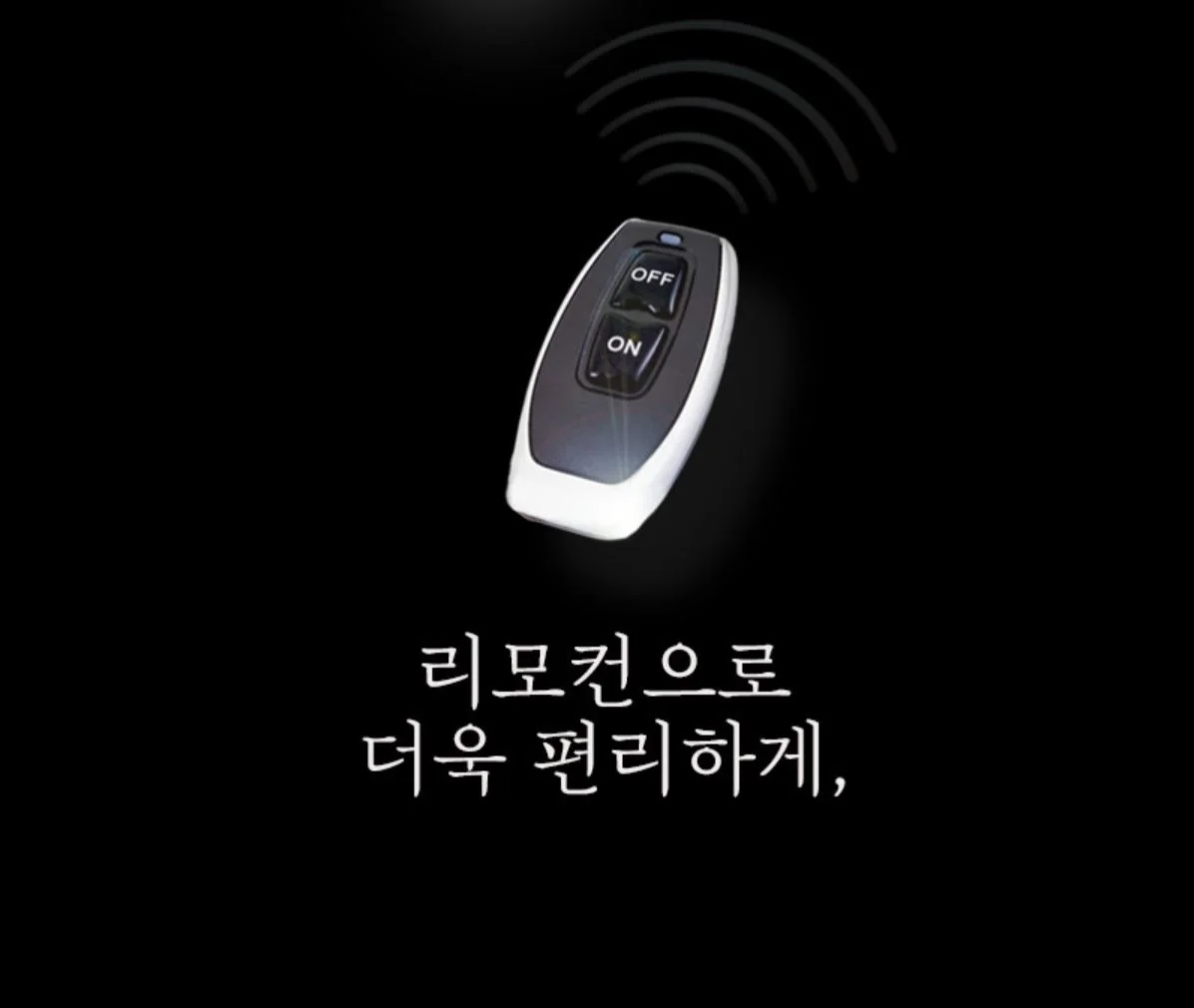 MK4000ISE 4KW 저소음 발전기