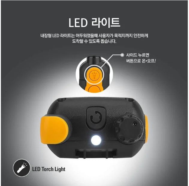 모토로라 T82EX 무전기 4ea SET
