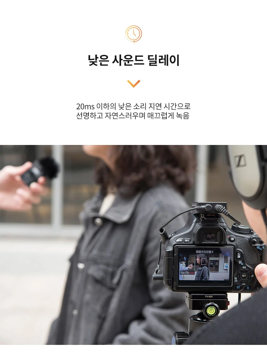 코미카 무선마이크